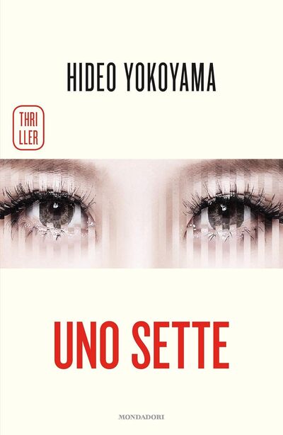 Immagine evento
